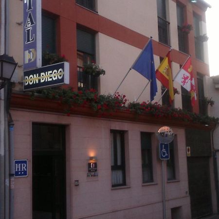 Ávila 唐迭戈旅馆酒店 外观 照片