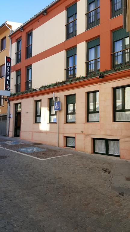 Ávila 唐迭戈旅馆酒店 外观 照片